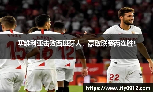 必一运动官方网站