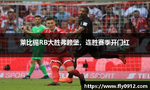 必一运动B-Sports