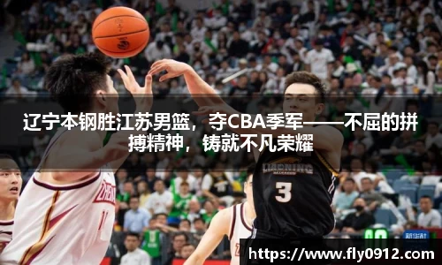 必一运动官方网站