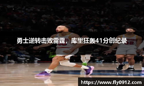 必一运动官方网站