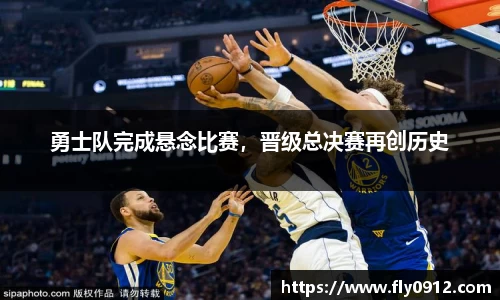 必一运动B-Sports