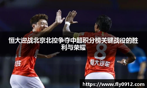 必一运动官方网站