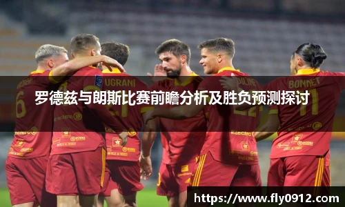 必一运动官方网站