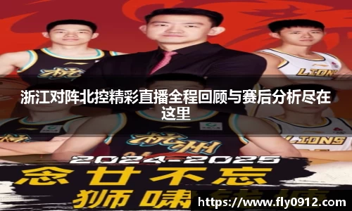 必一运动官方网站