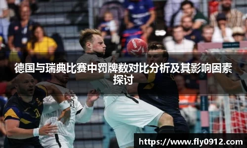 必一运动官方网站