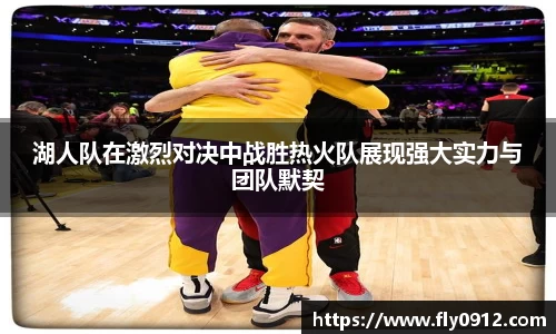 必一运动官方网站