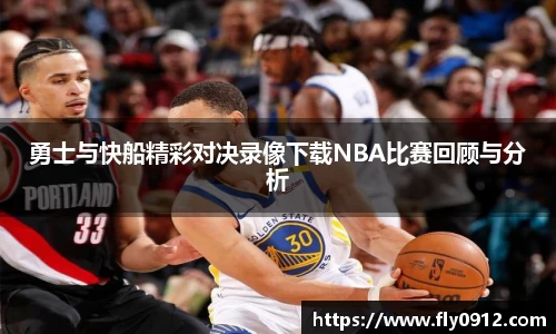 必一运动官方网站