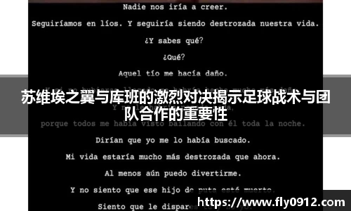 必一运动B-Sports