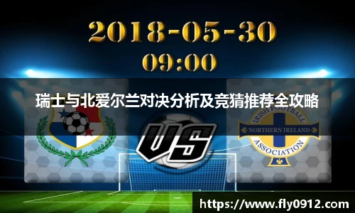 必一运动官方网站