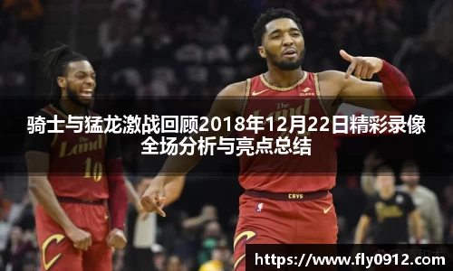 必一运动官方网站