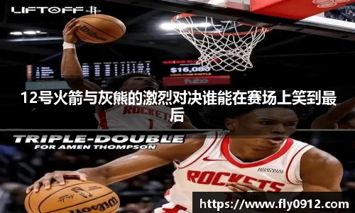 必一运动官方网站