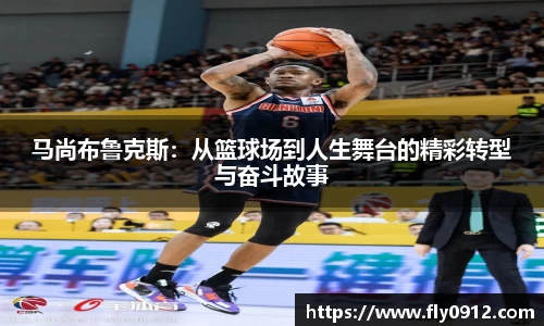 必一运动官方网站