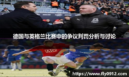 必一运动官方网站