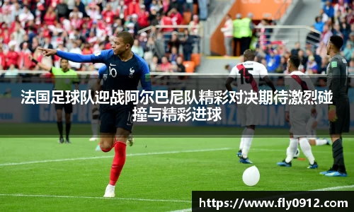 必一运动官方网站