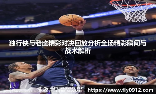 必一运动官方网站