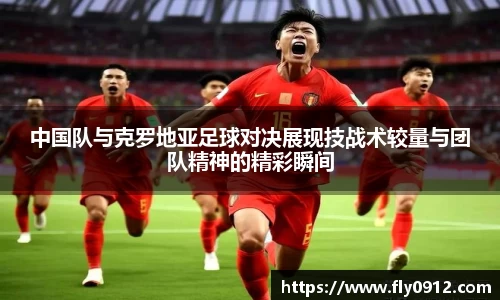 必一运动官方网站