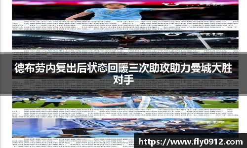 必一运动官方网站