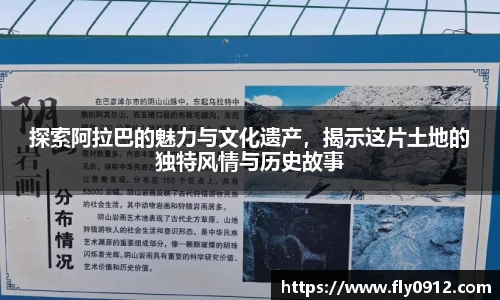 必一运动官方网站