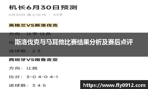 必一运动B-Sports