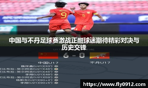 必一运动官方网站