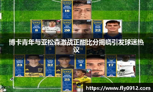 必一运动官方网站