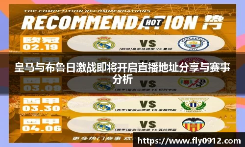 必一运动官方网站