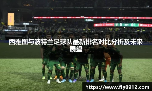 必一运动官方网站