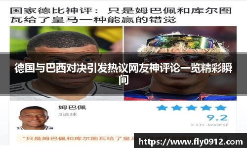必一运动官方网站