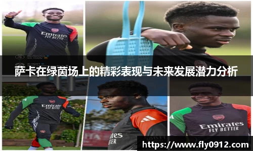 必一运动官方网站