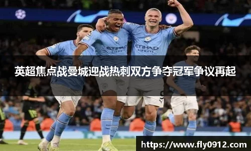 必一运动官方网站