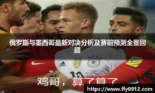 必一运动官方网站