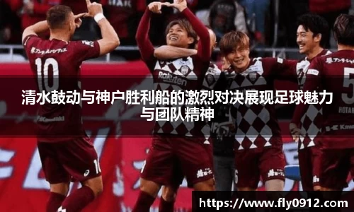 必一运动官方网站