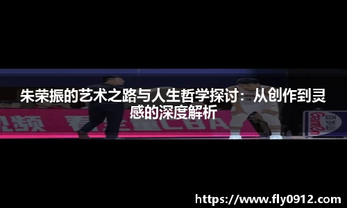 必一运动官方网站