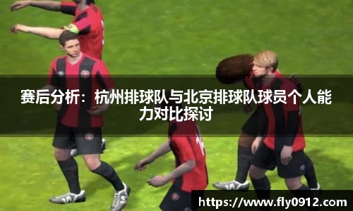 必一运动官方网站