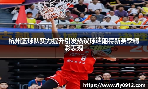 必一运动官方网站