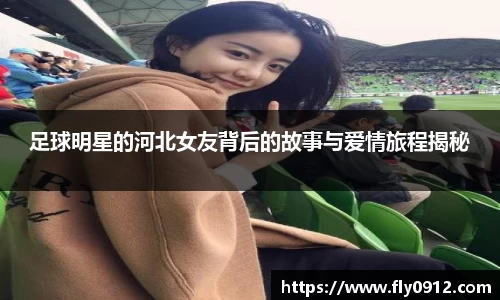 必一运动B-Sports