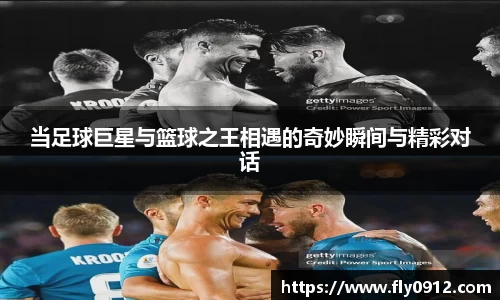 必一运动官方网站