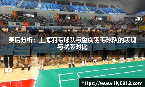 必一运动官方网站