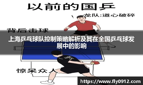 必一运动官方网站