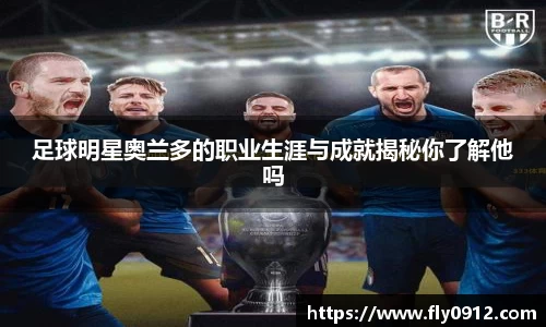 必一运动官方网站