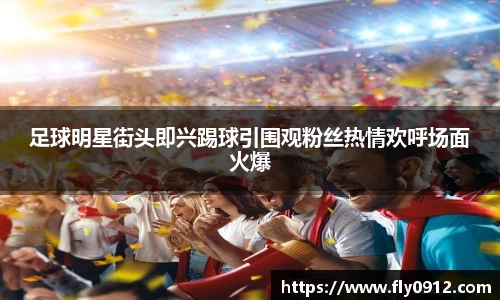 必一运动官方网站