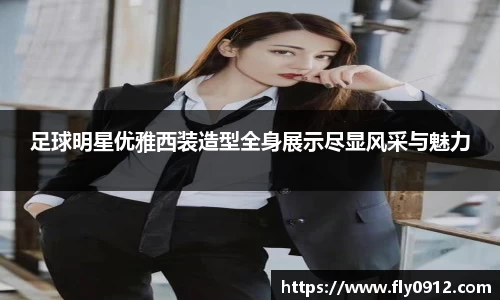 必一运动官方网站