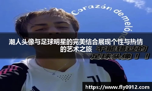 必一运动官方网站