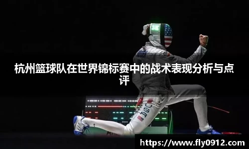 必一运动官方网站