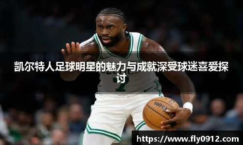 必一运动官方网站