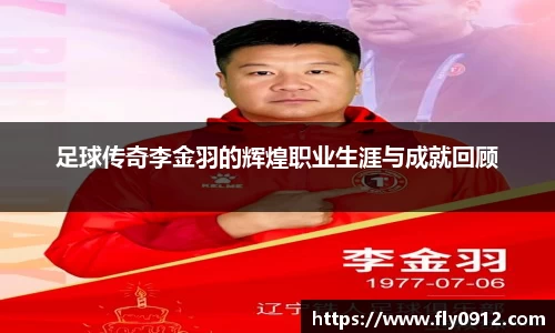 必一运动官方网站