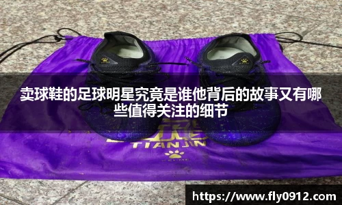 必一运动B-Sports