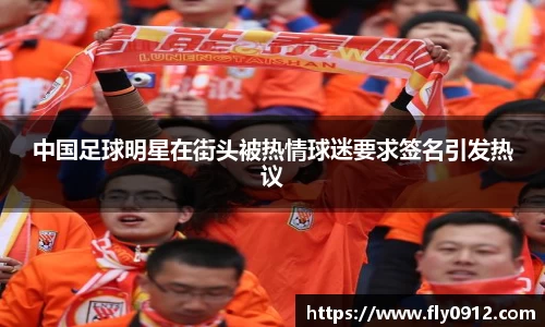 必一运动B-Sports