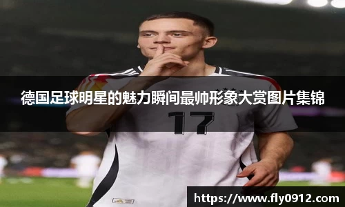 必一运动官方网站