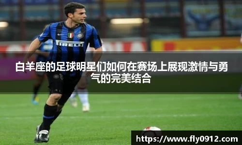 必一运动B-Sports